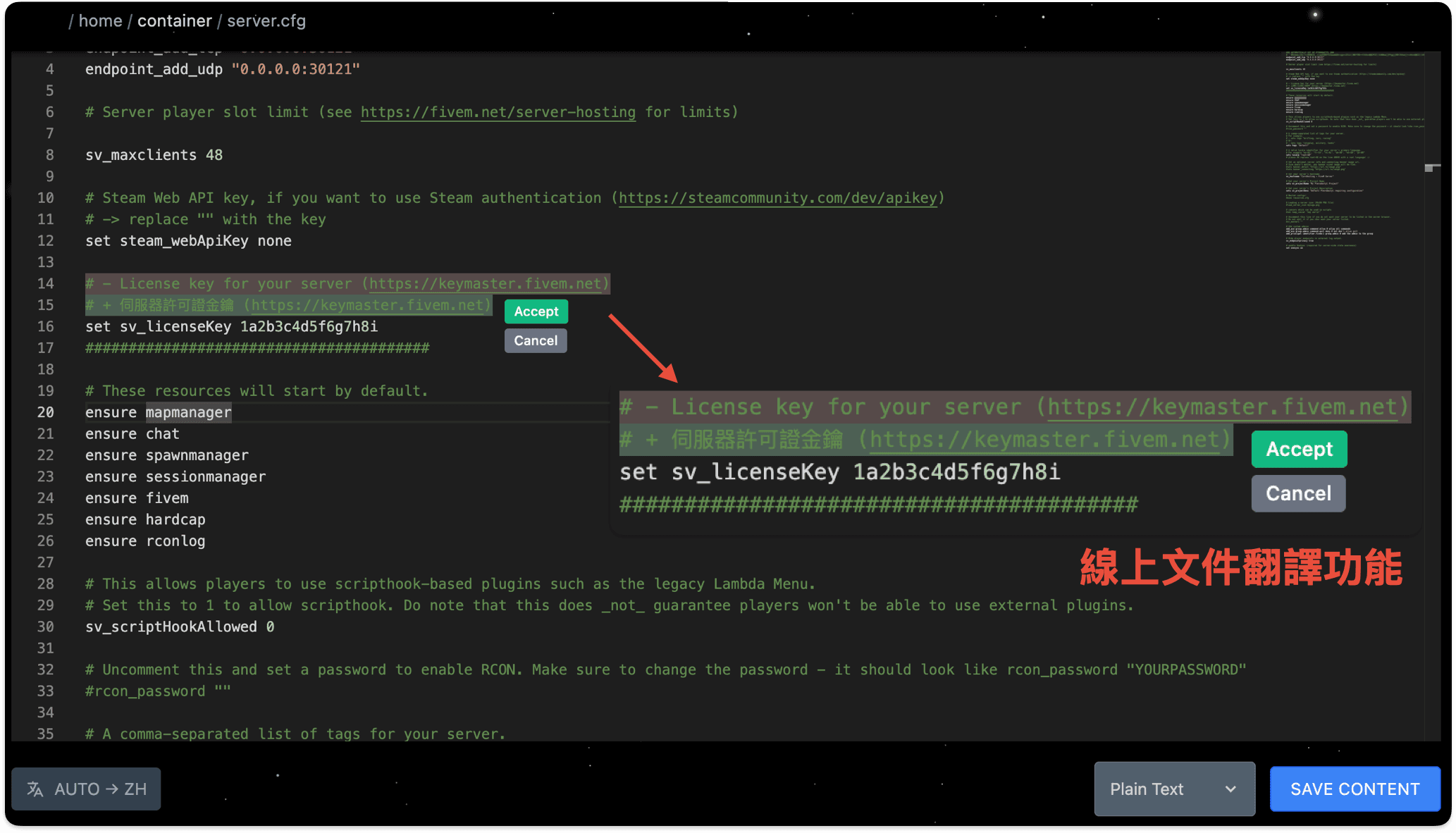 Online Document Translation